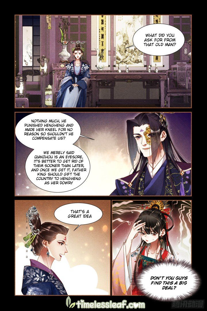 Shen Yi Di Nu Chapter 307.5 3